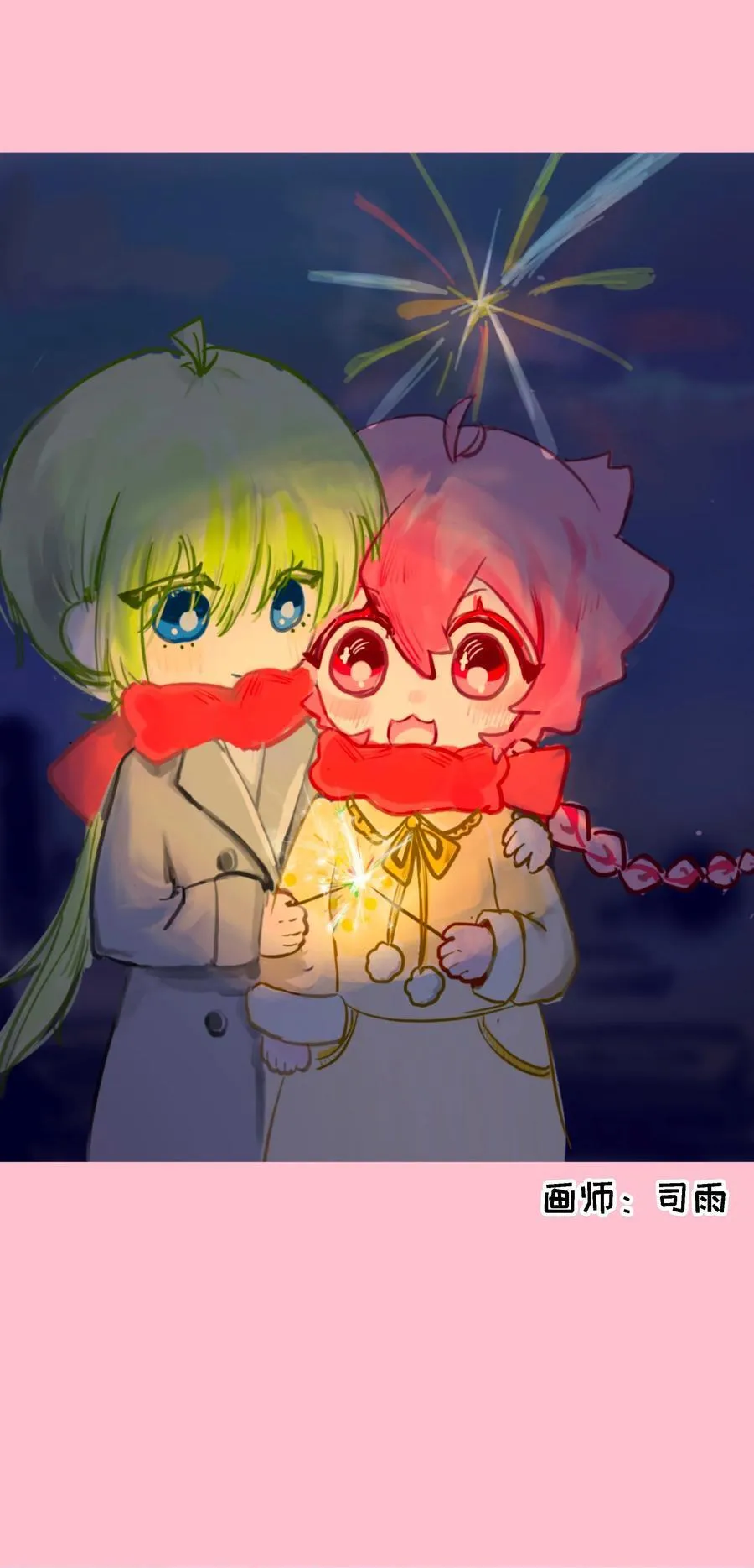 春节活动 龙年快乐！21