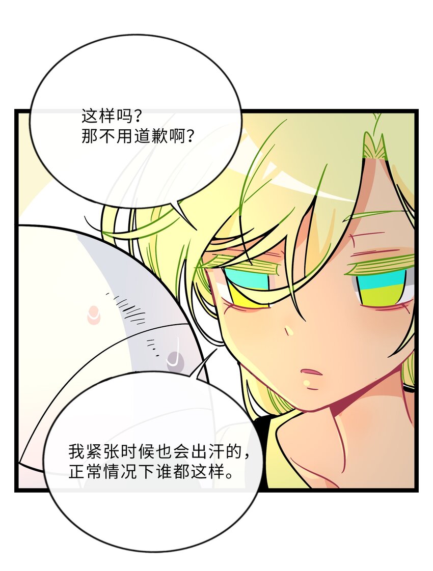 016 请带我回家25