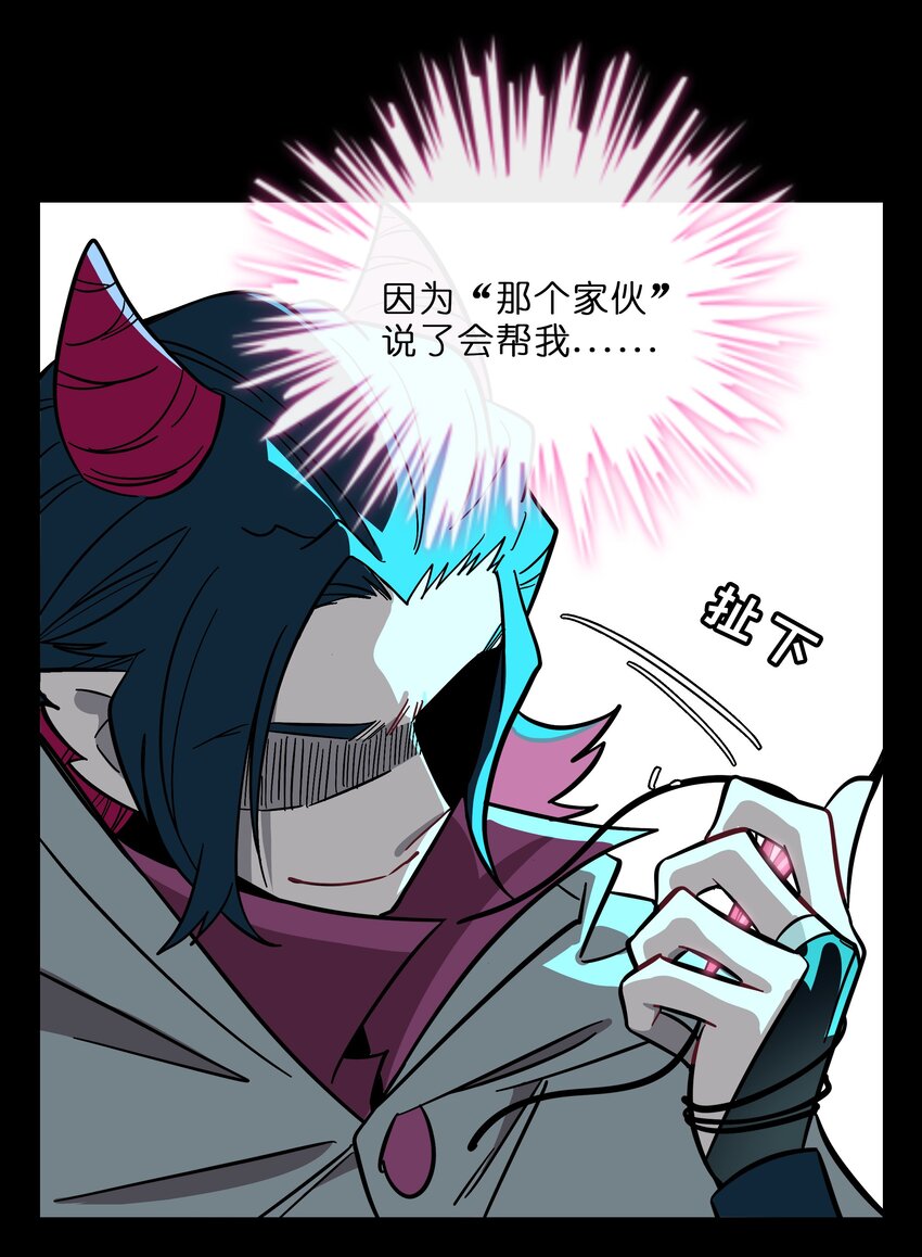 020 笨蛋14