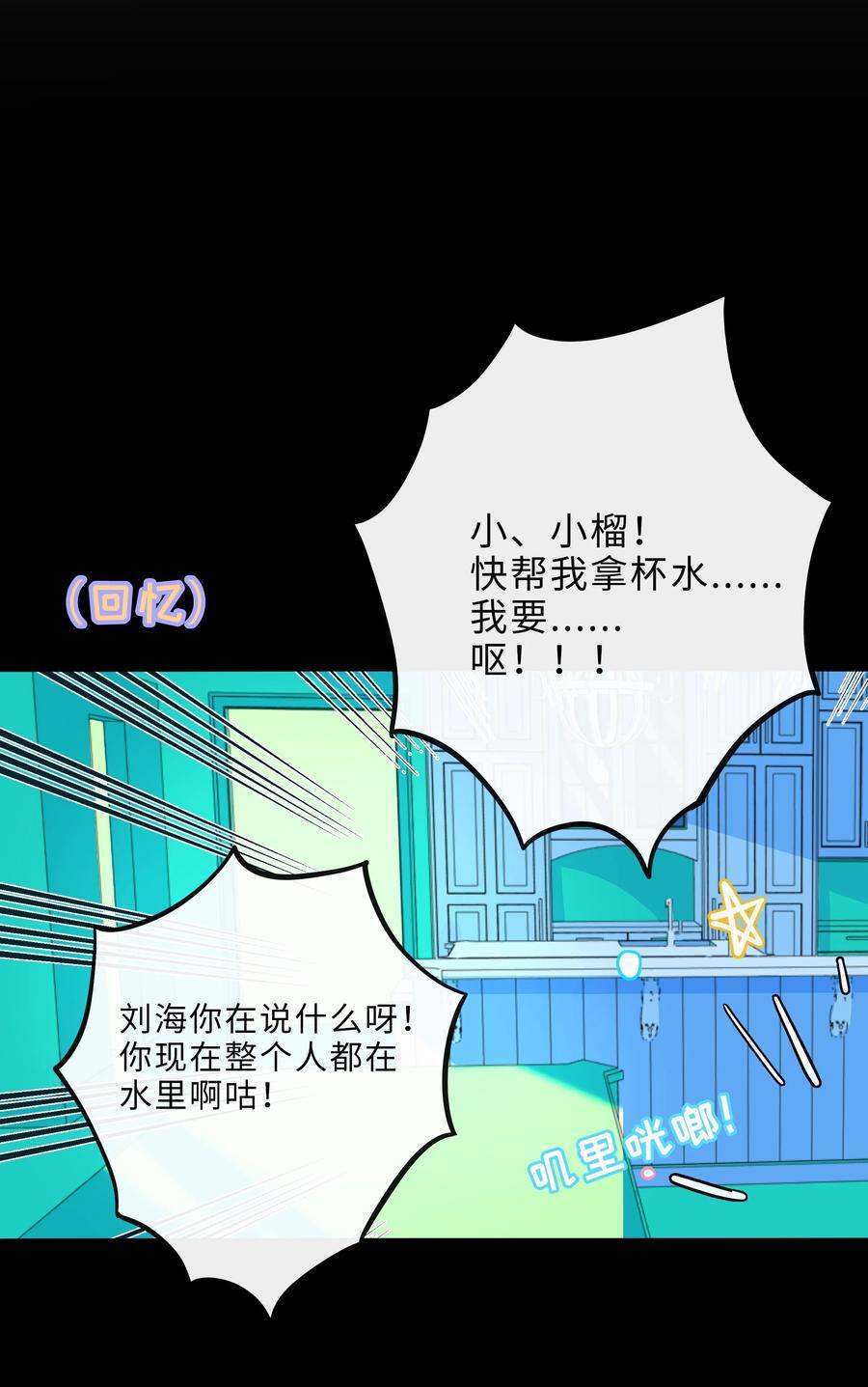 051 暑假作业写完了吗？13