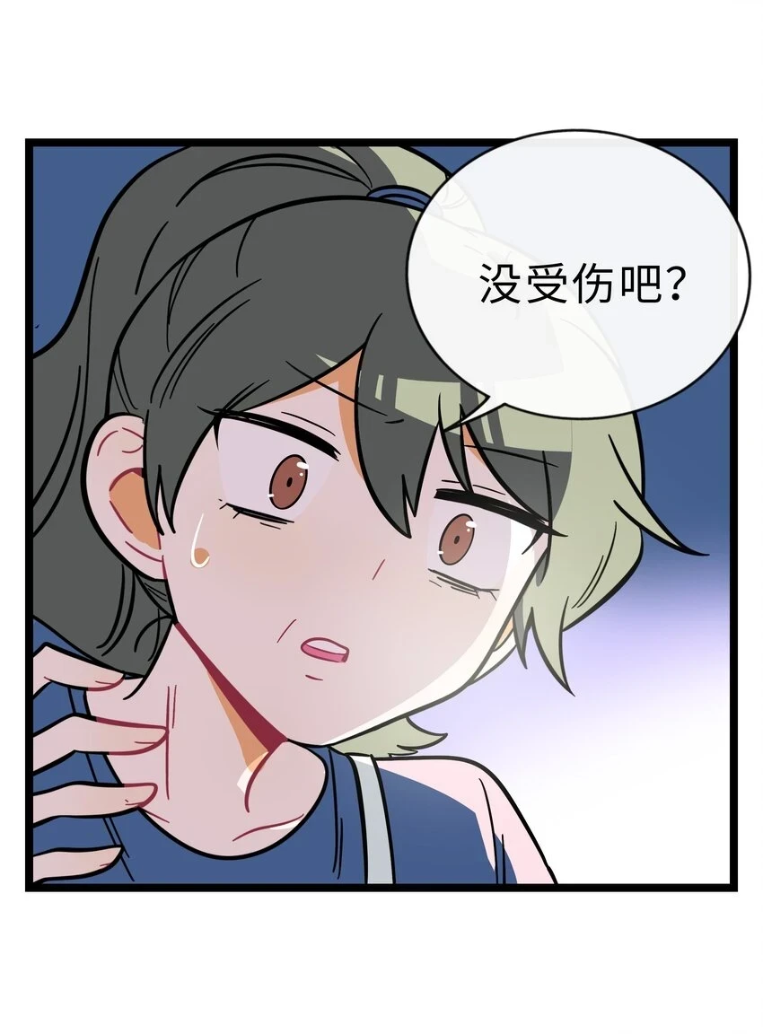 029 妈妈43