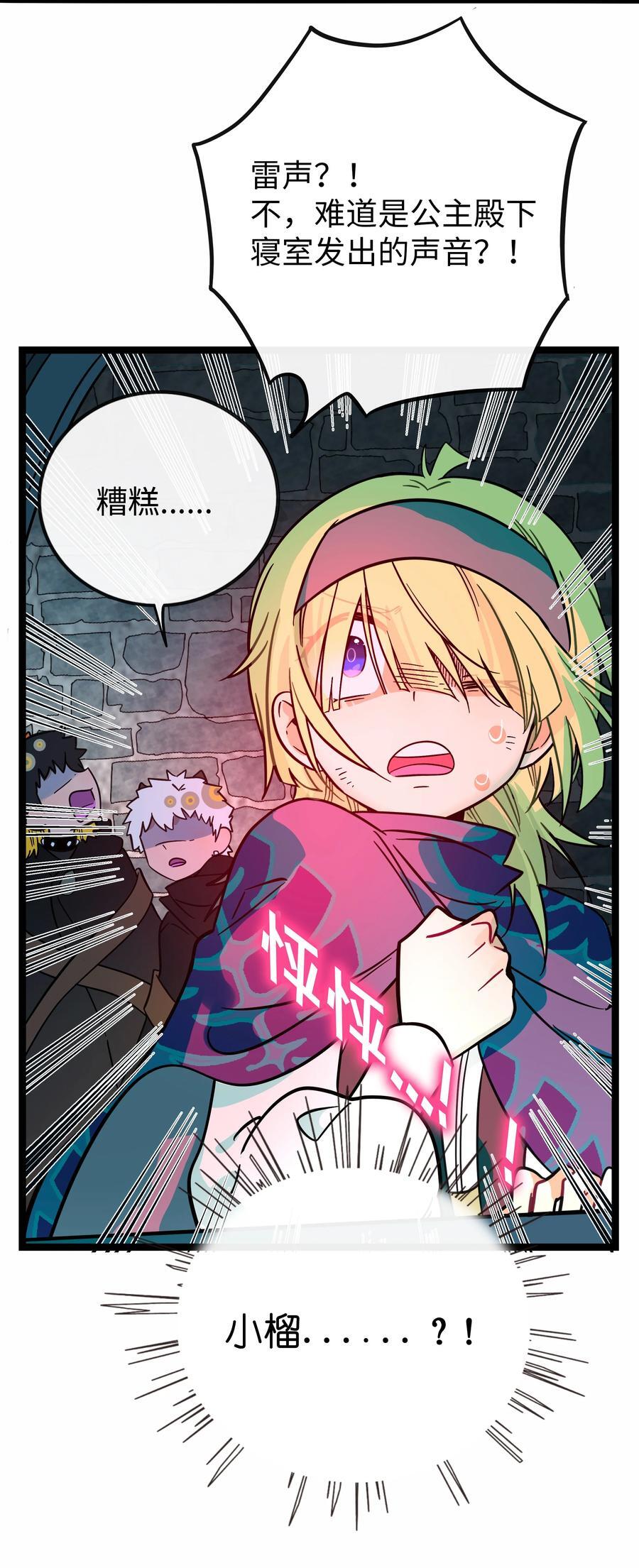057 兄妹35