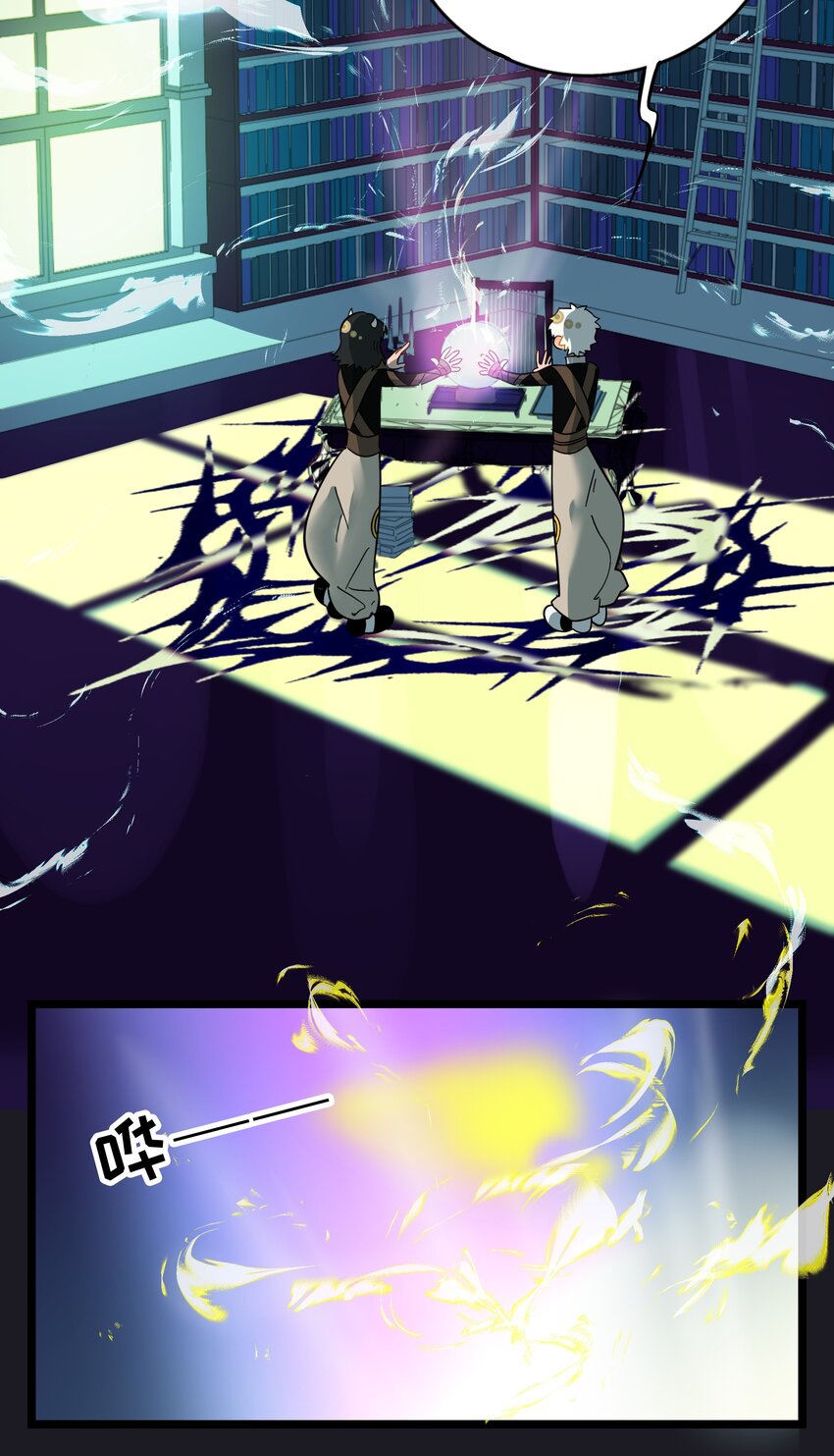 004 芝士！就是力量！34