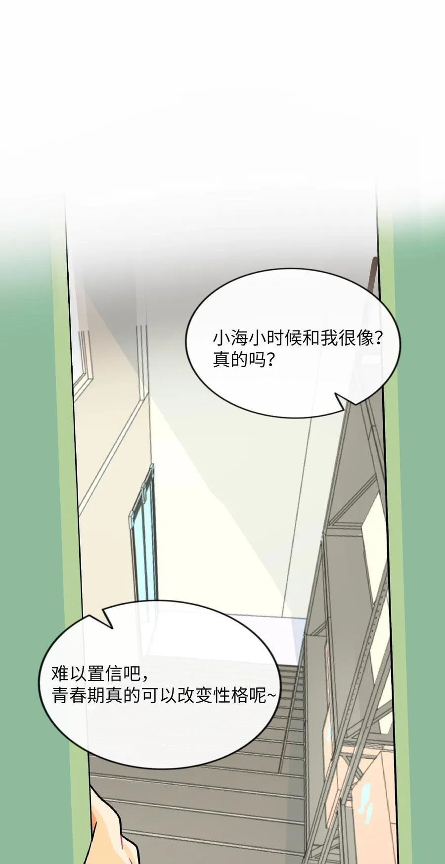 081 秋日余音14