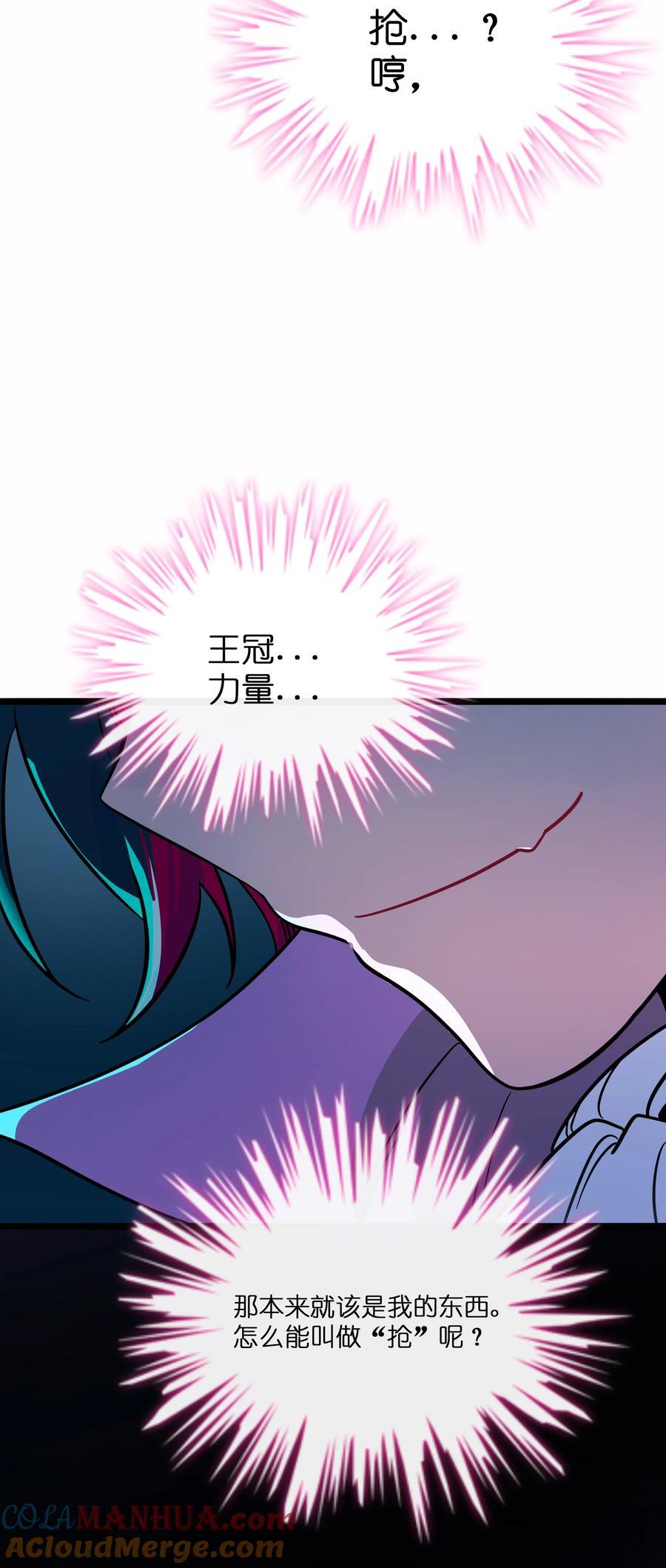 057 兄妹6