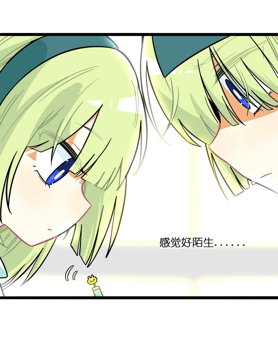 041 梦境19