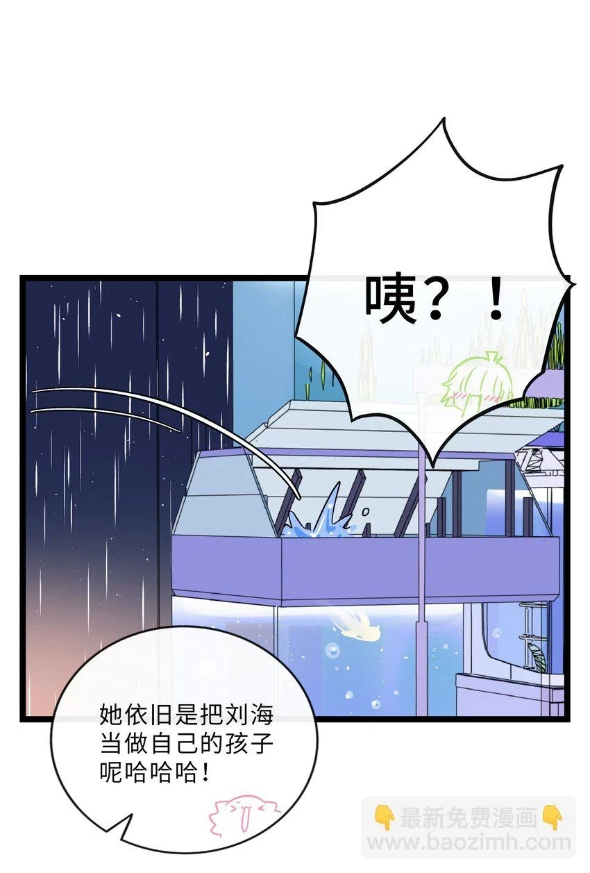 029 妈妈28