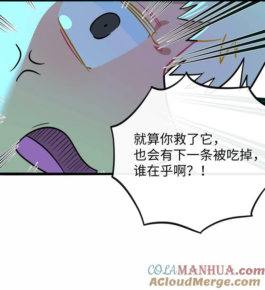 043 边界34