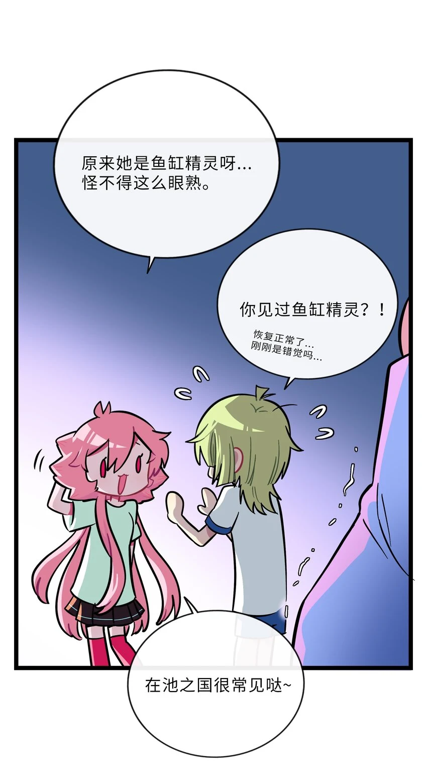 028 后盾32