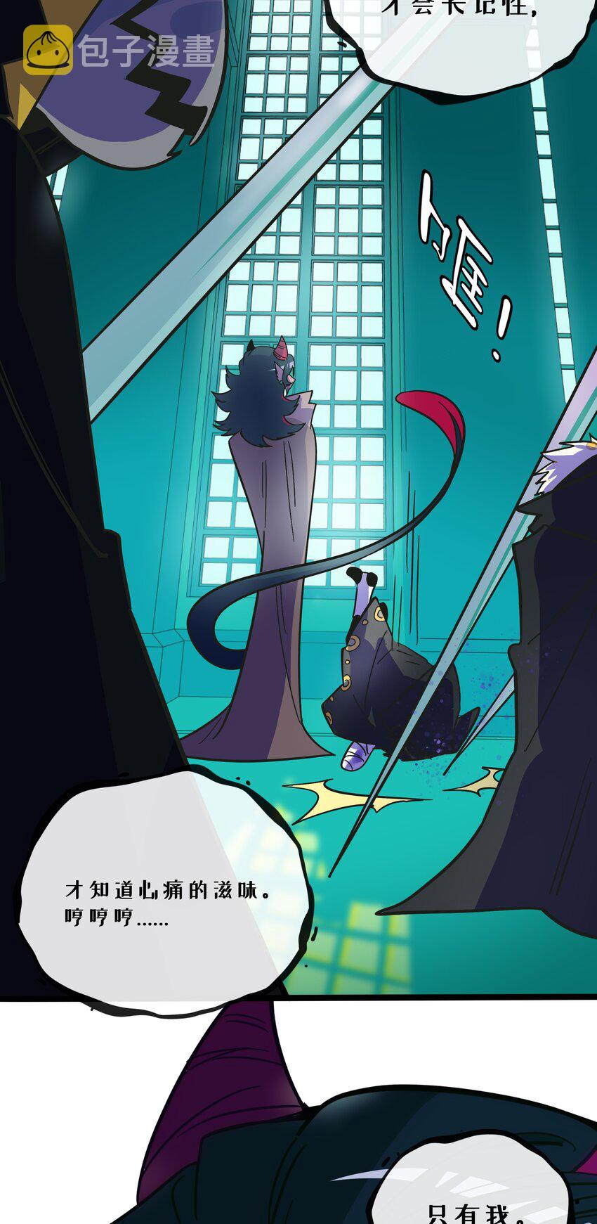 011 心惊胆战的夜晚17