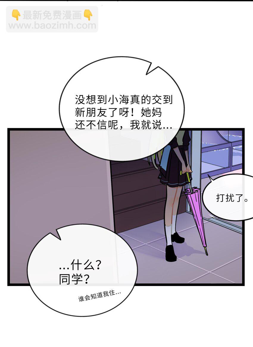 024 下雨了35