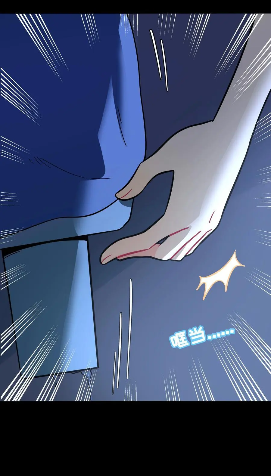 066 草木皆兵28