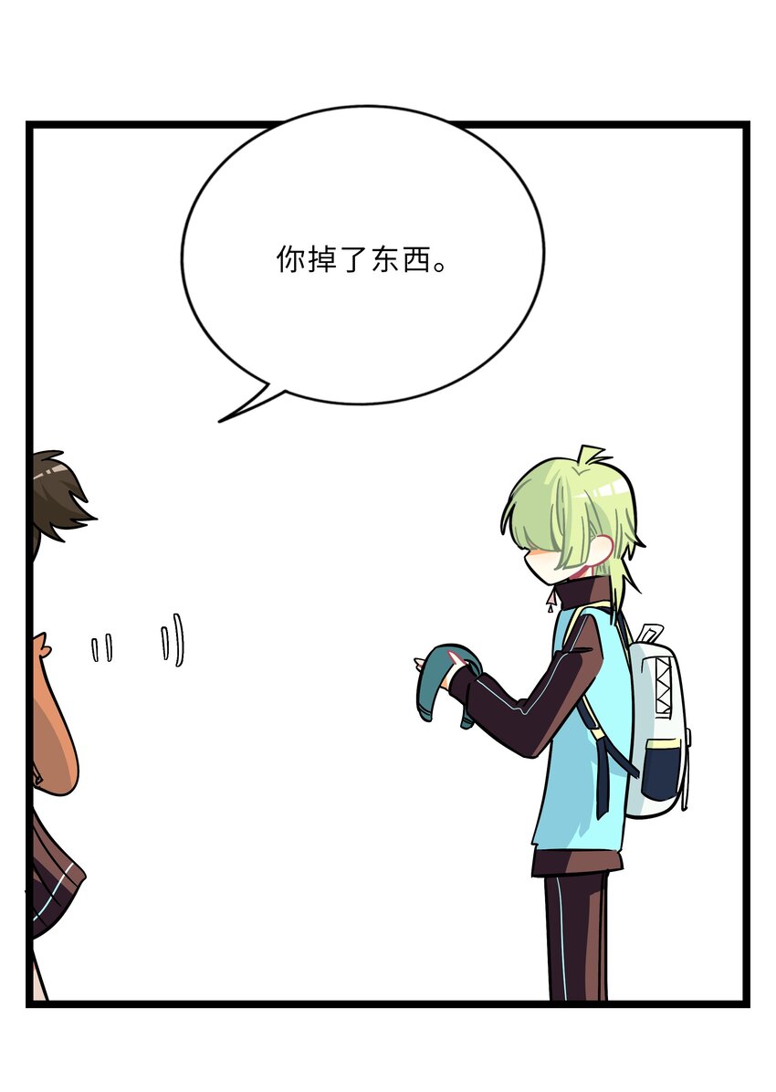 010 希望你会出现24