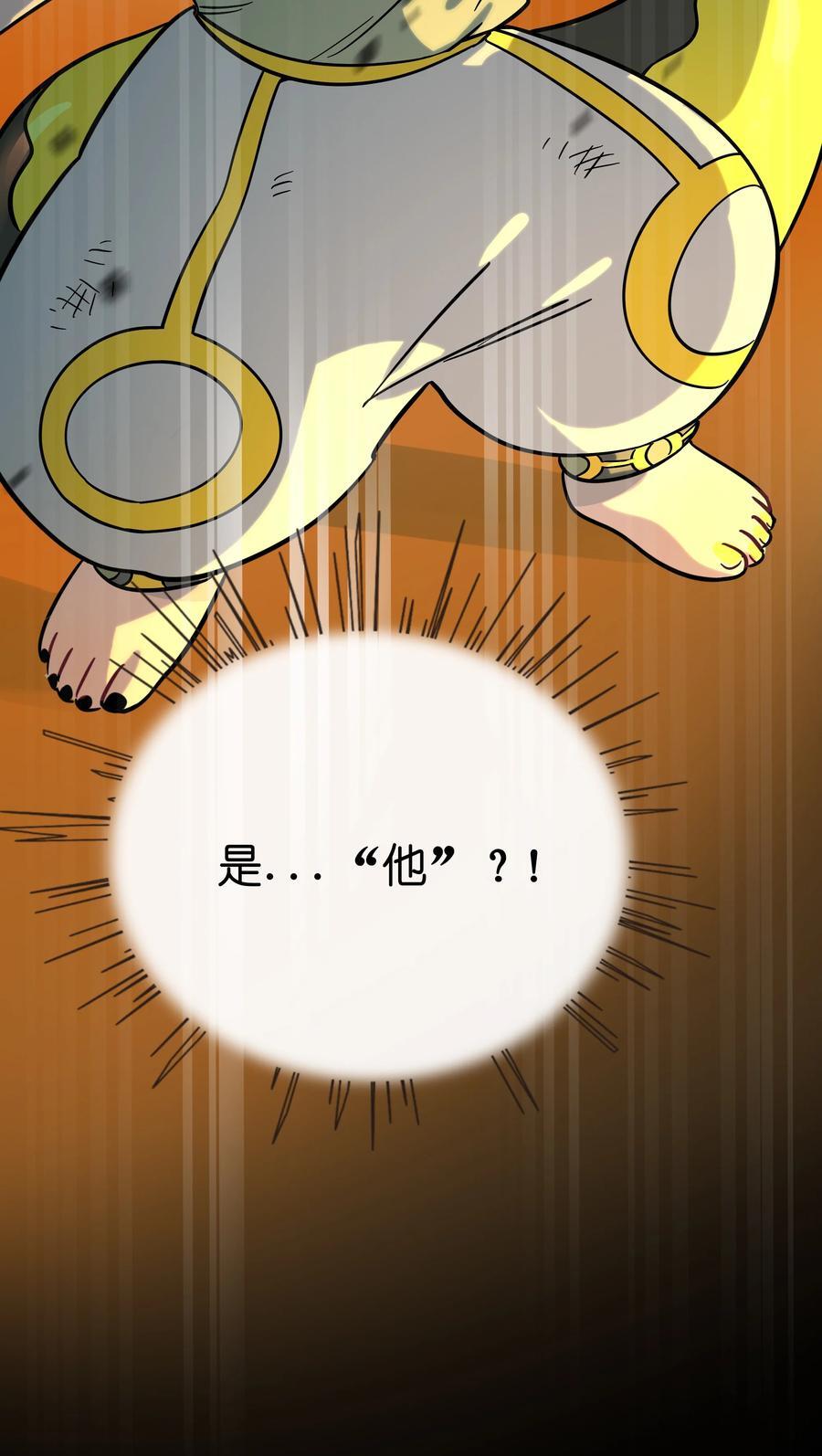 055 兄弟33