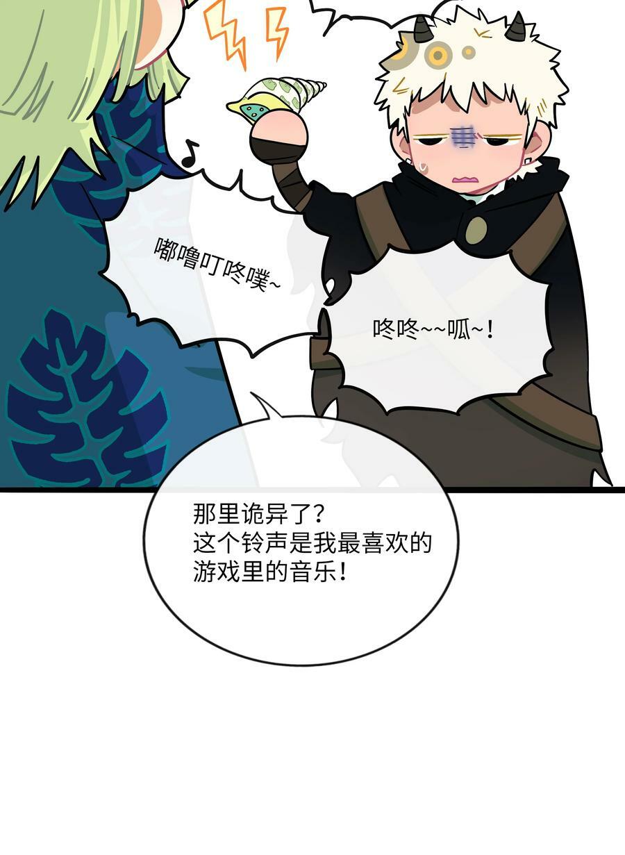 045 当幸福来敲门7