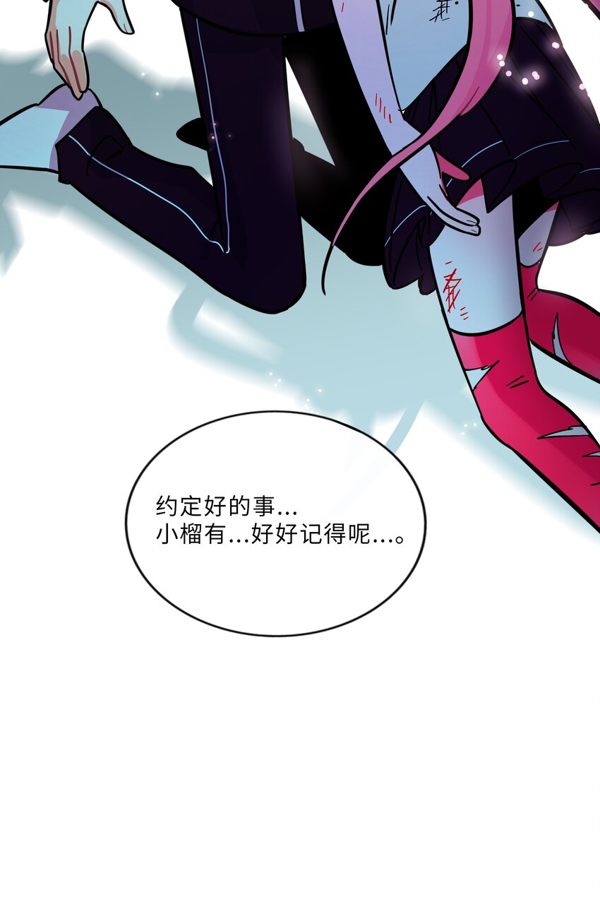 010 希望你会出现51
