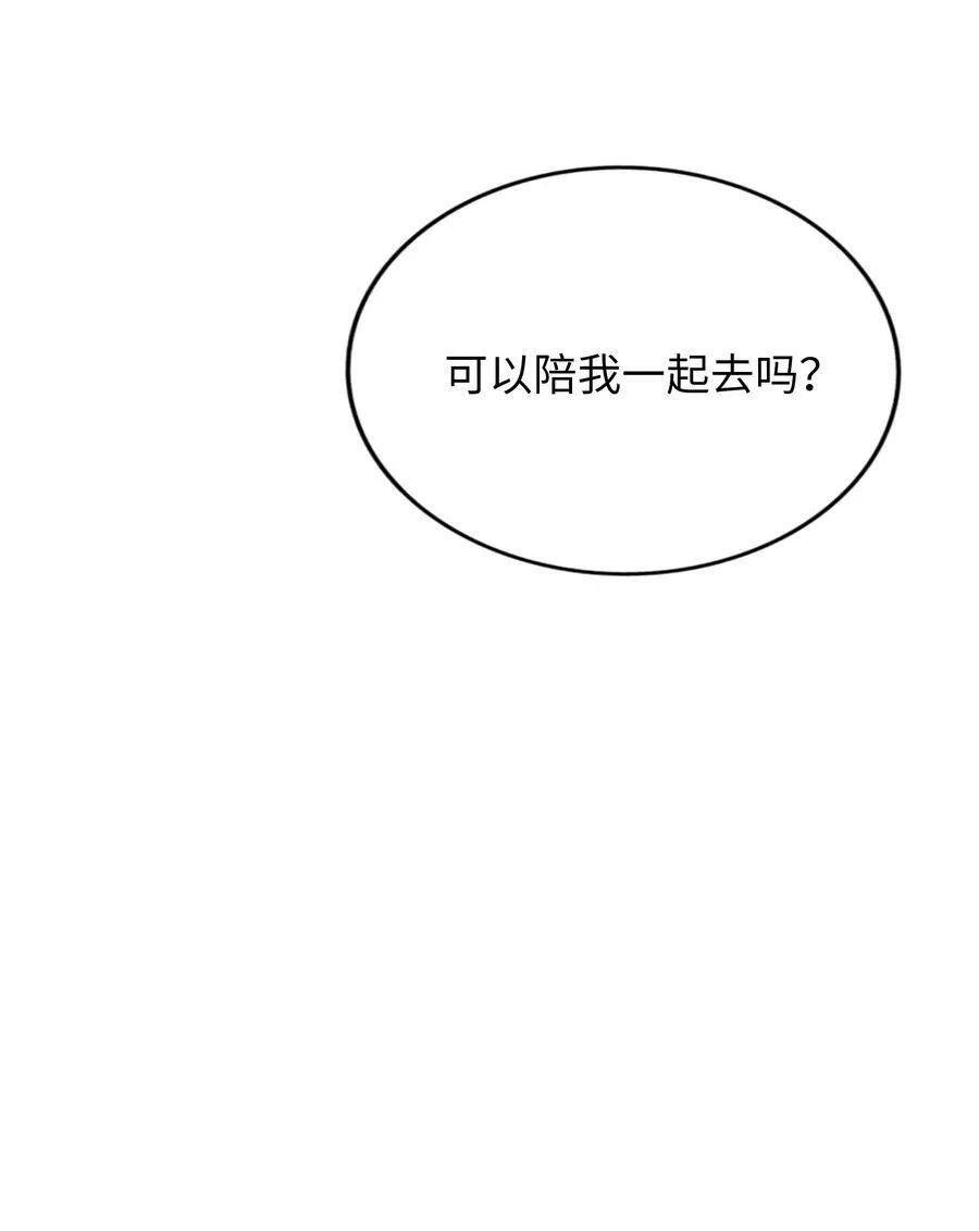 081 秋日余音44