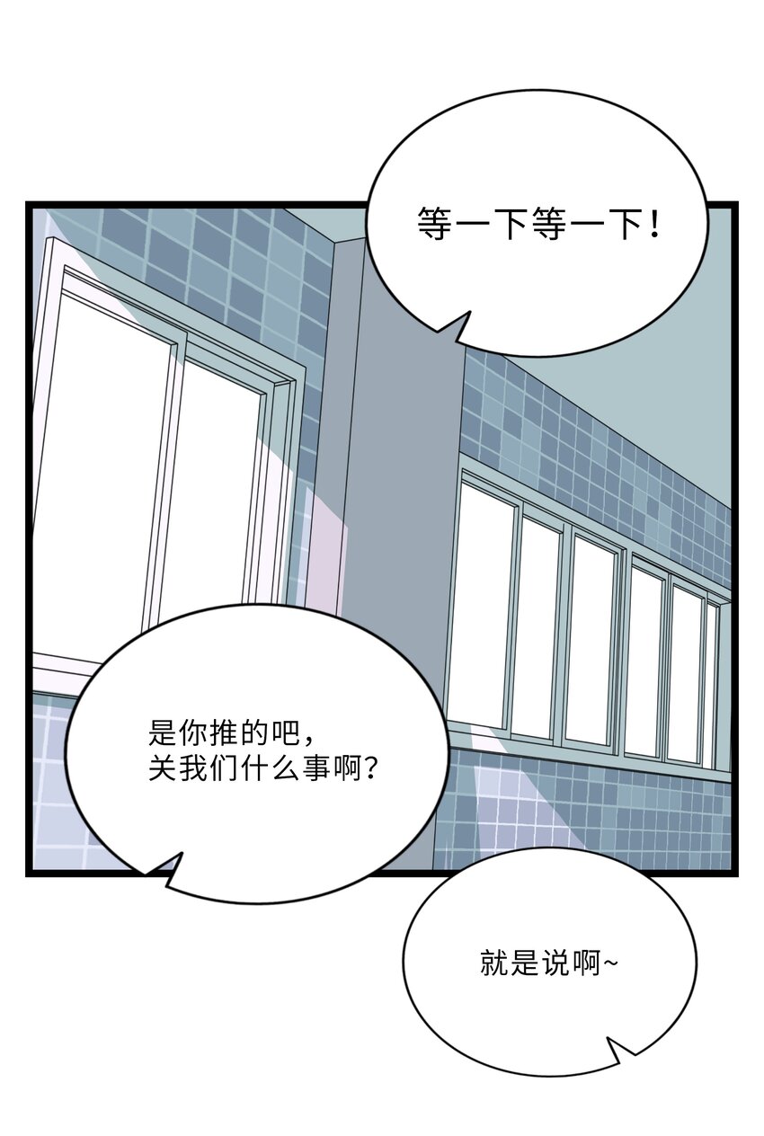 010 希望你会出现29