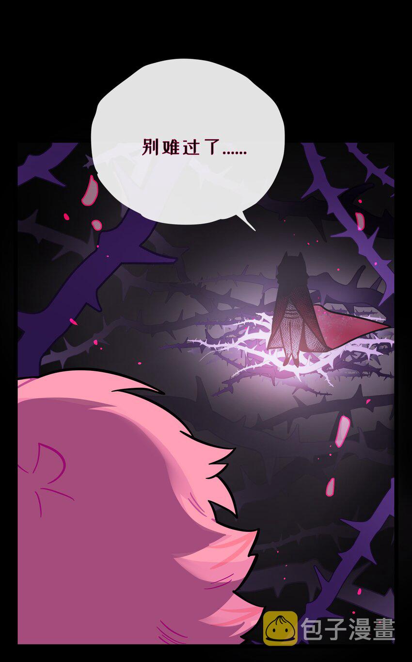 008 梦境中的回忆32