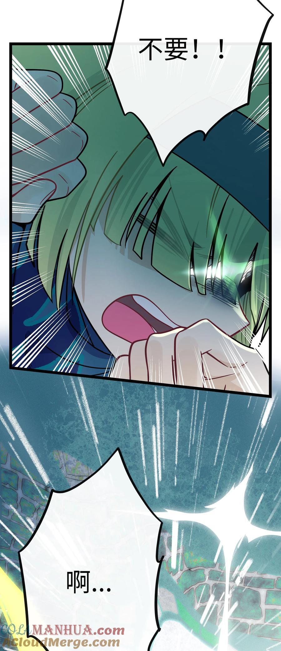 055 兄弟14