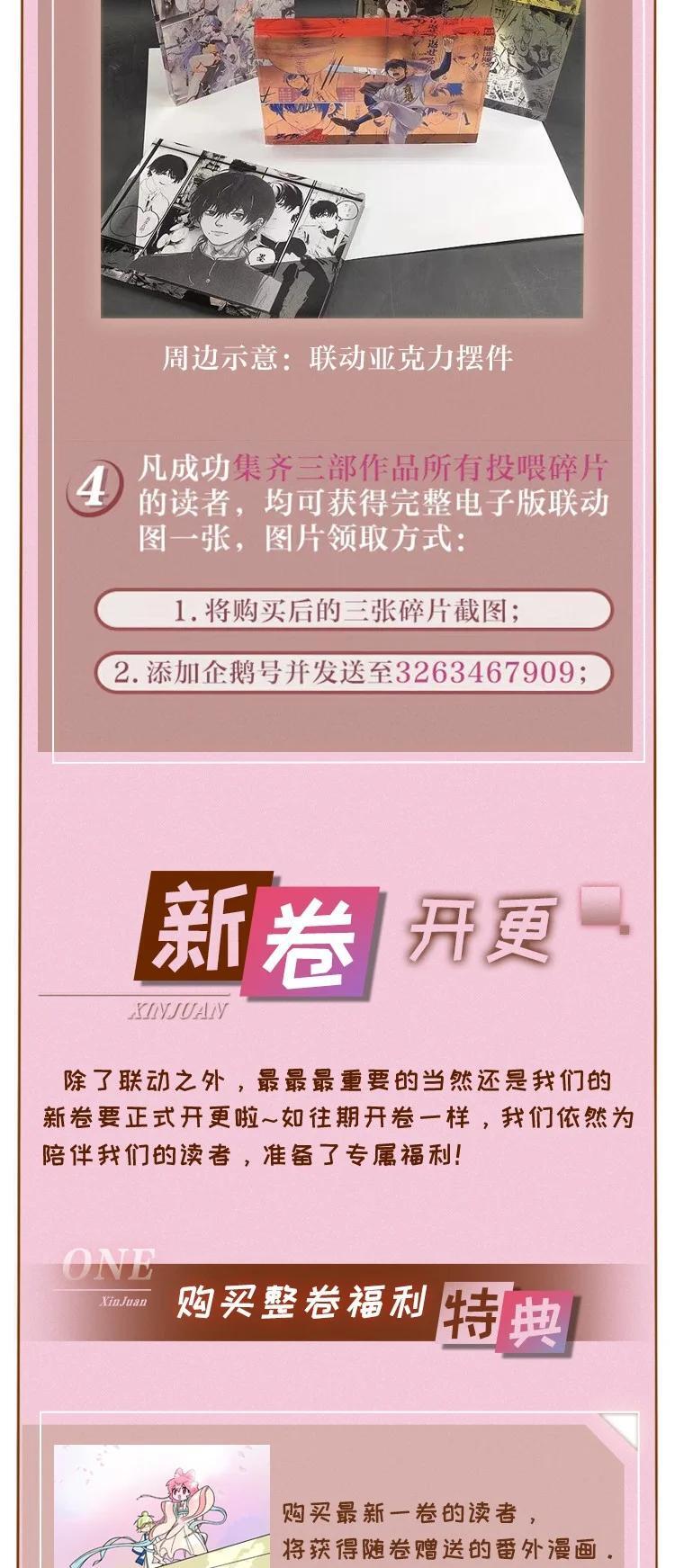 051 暑假作业写完了吗？33