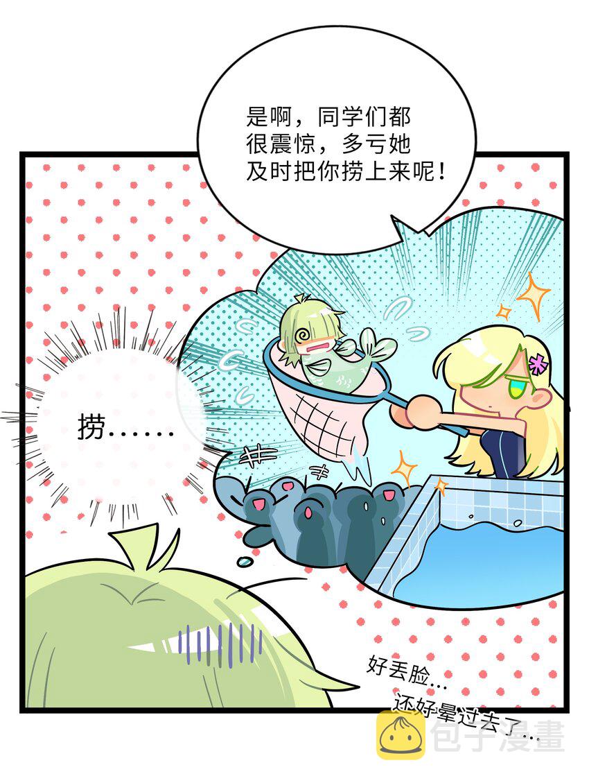 010 希望你会出现17