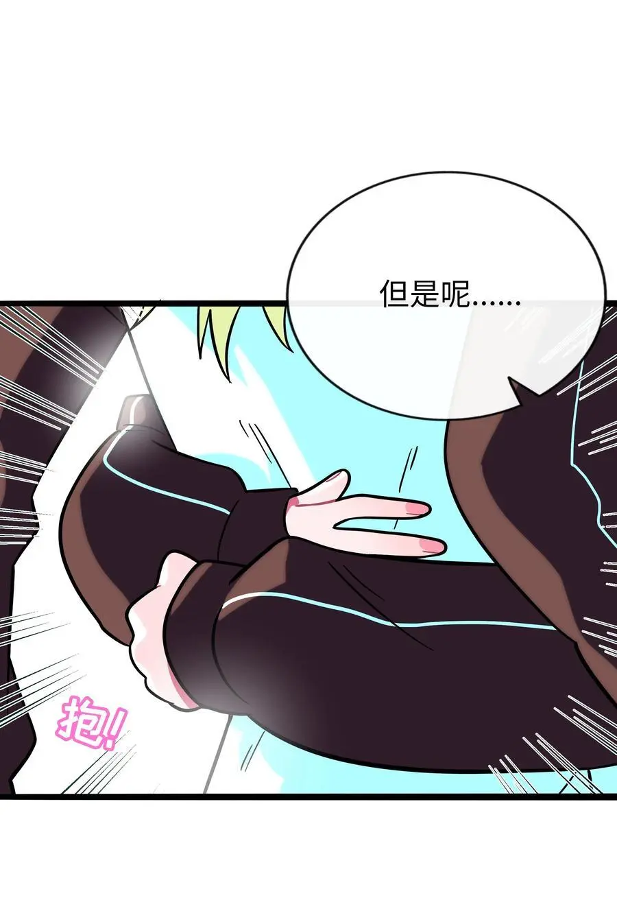 063 令人担心的转校生！31