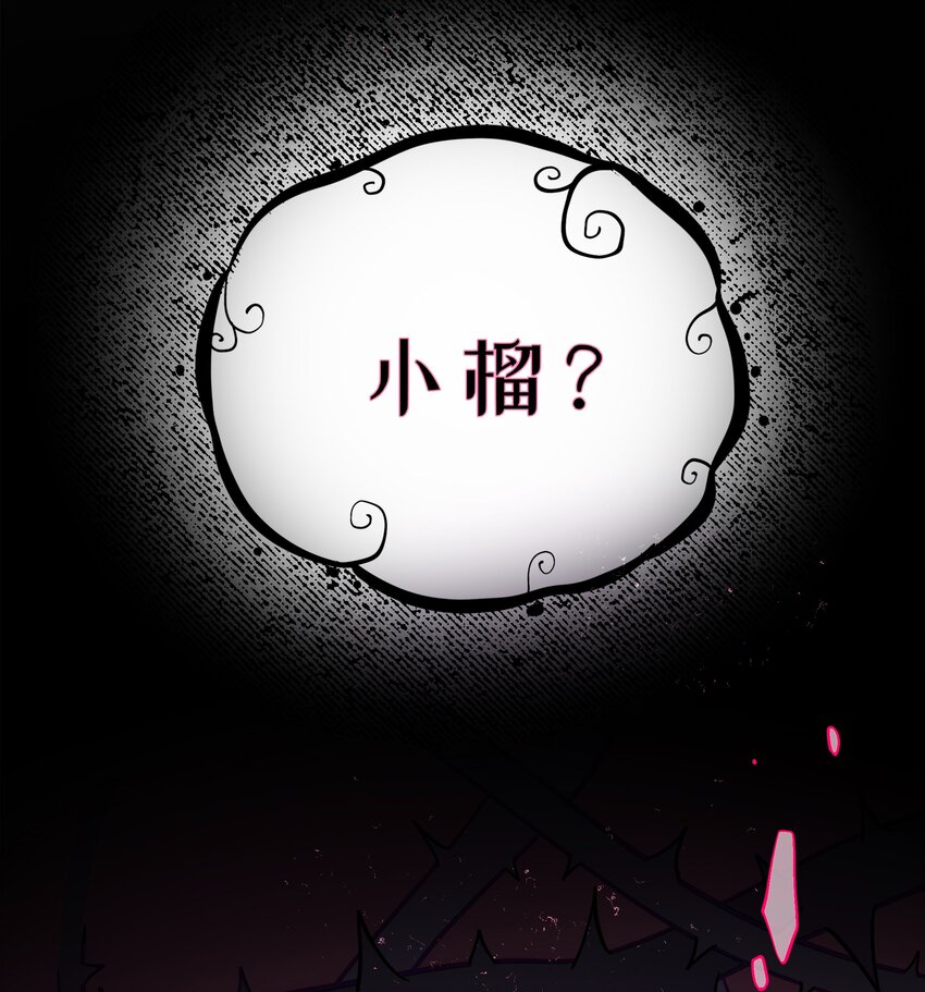 008 梦境中的回忆3