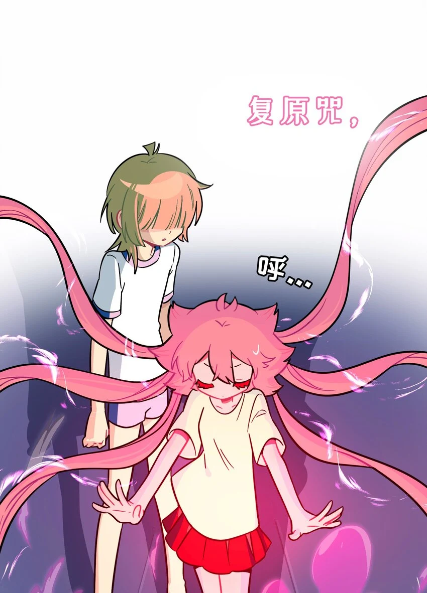 028 后盾39