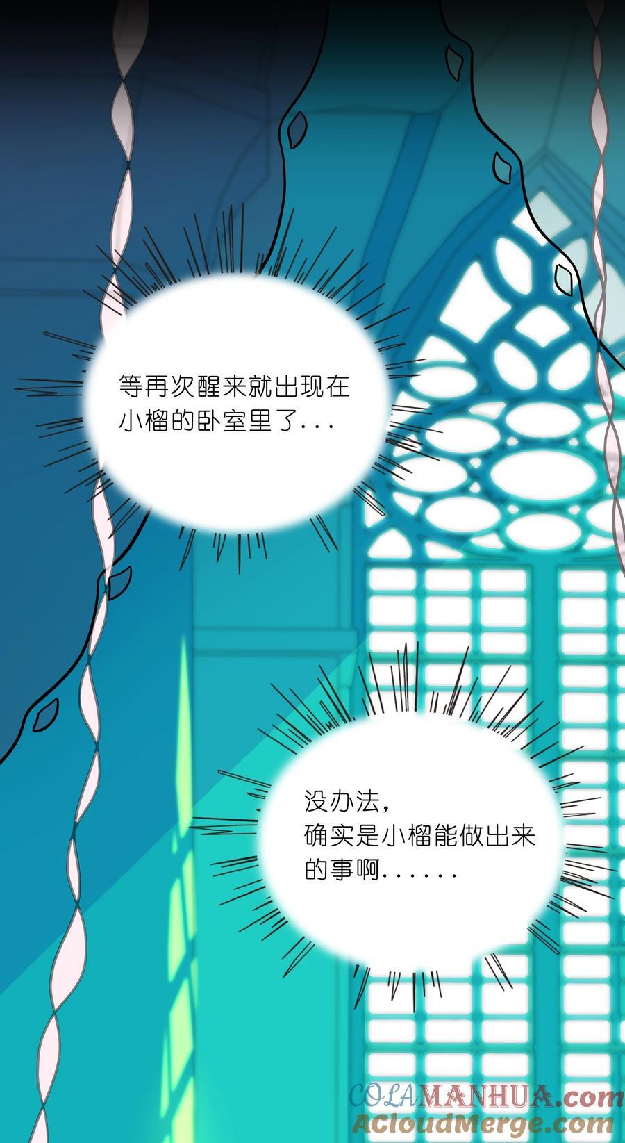 051 暑假作业写完了吗？20
