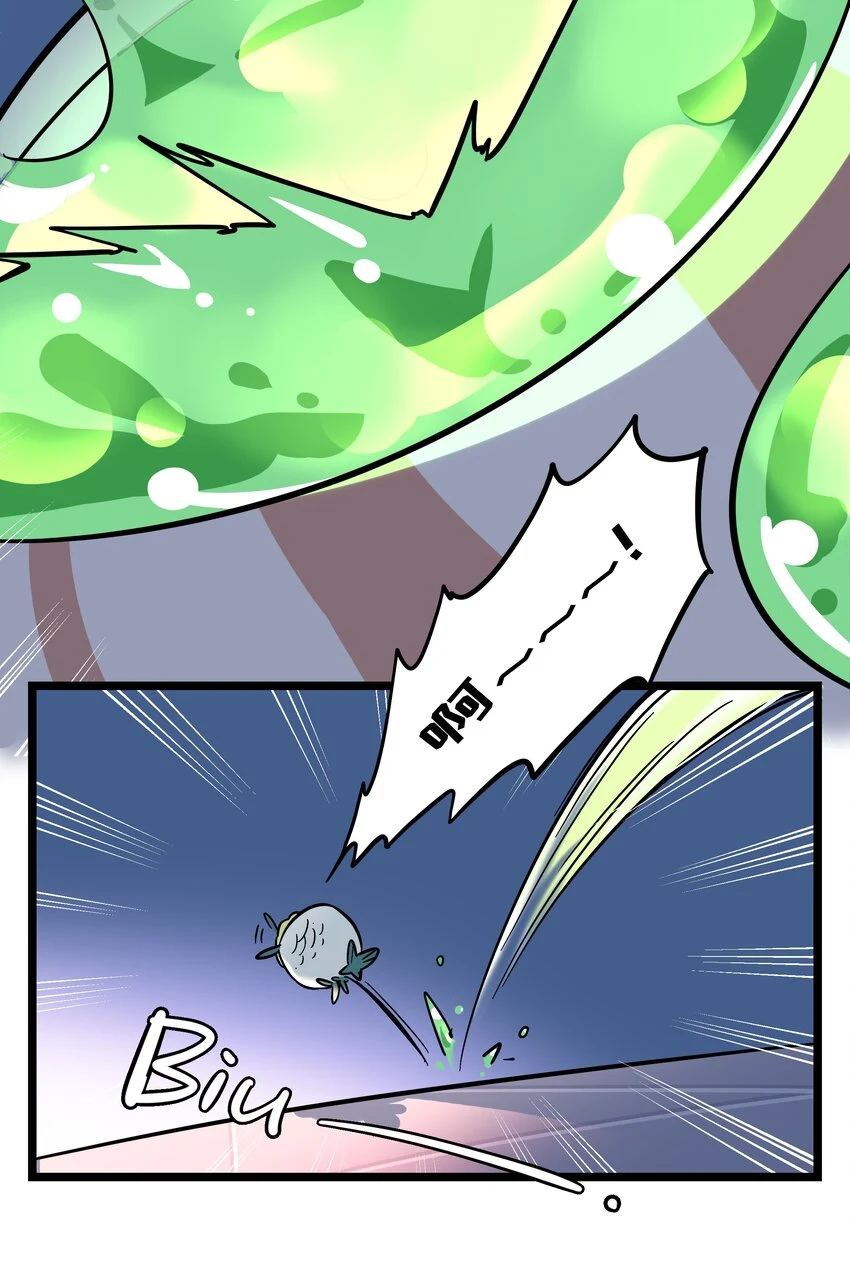 028 后盾19