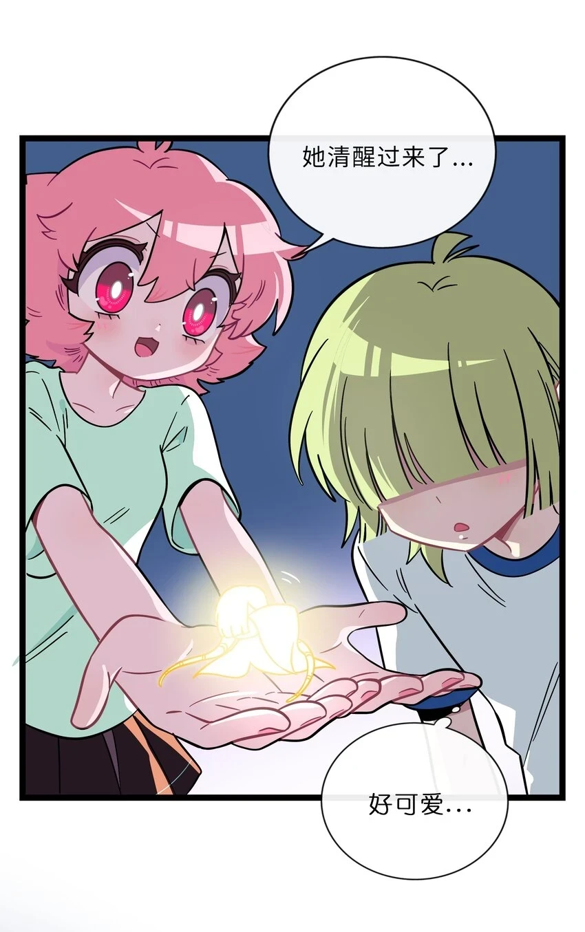 029 妈妈23