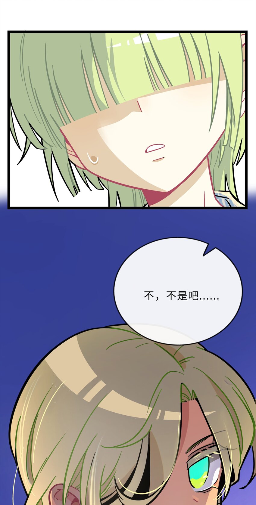 024 下雨了36