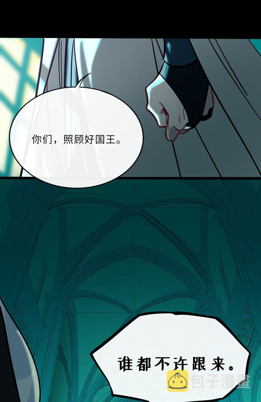 020 笨蛋11