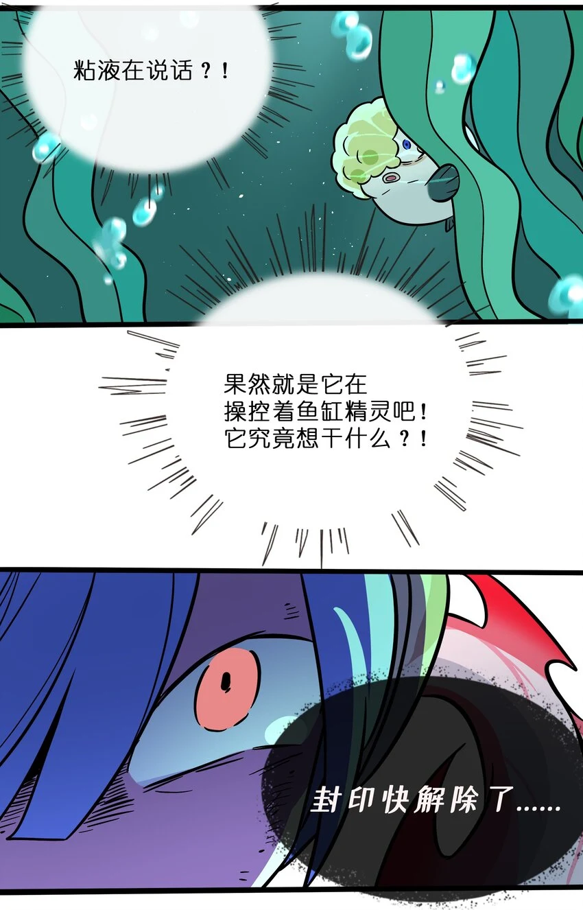028 后盾15