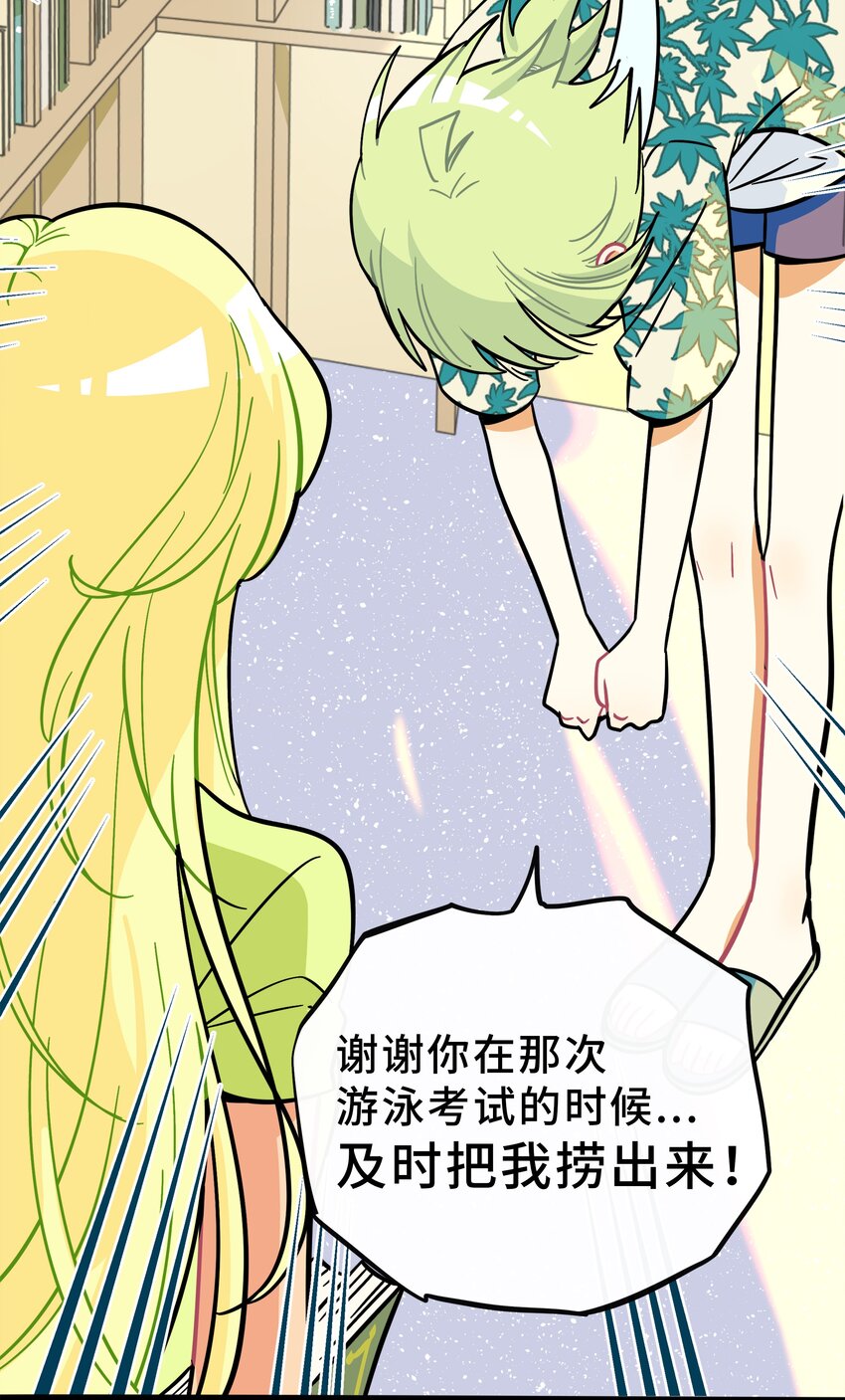016 请带我回家8