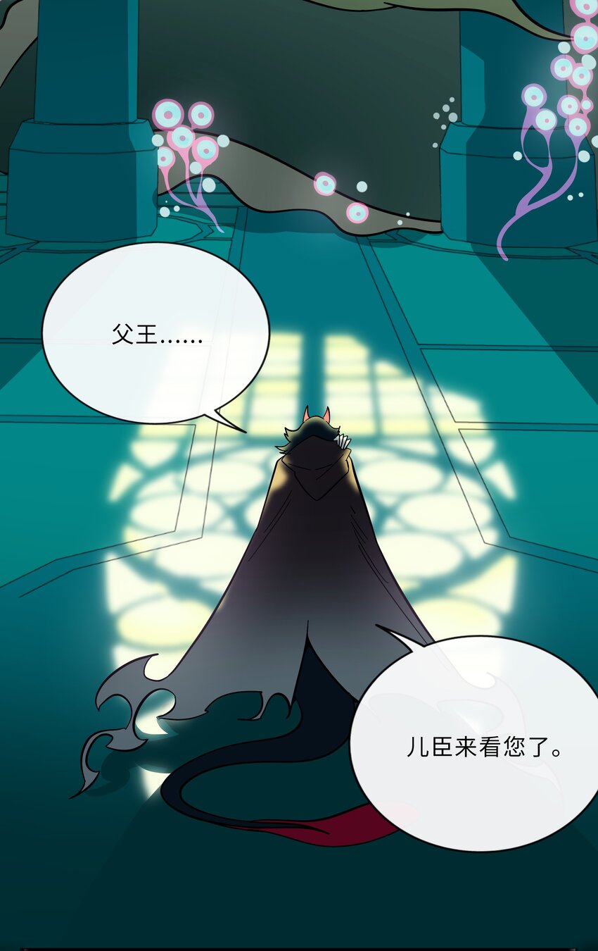 020 笨蛋5
