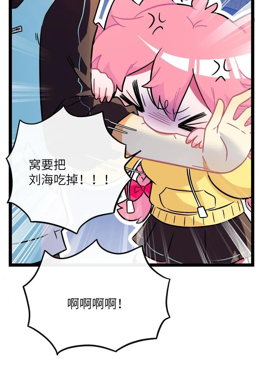 085 闪耀的初衷16
