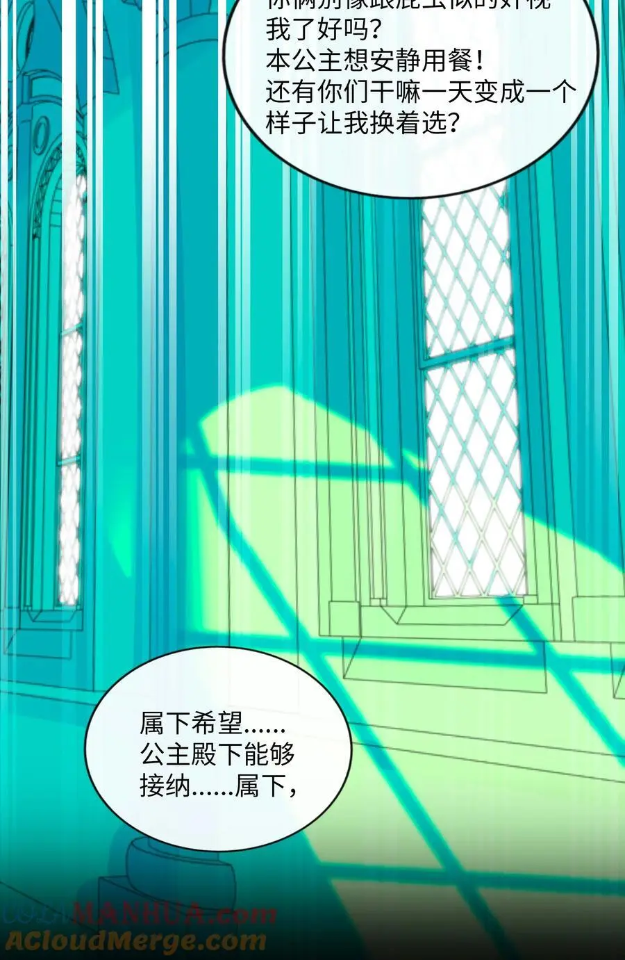064 缘，妙不可言26
