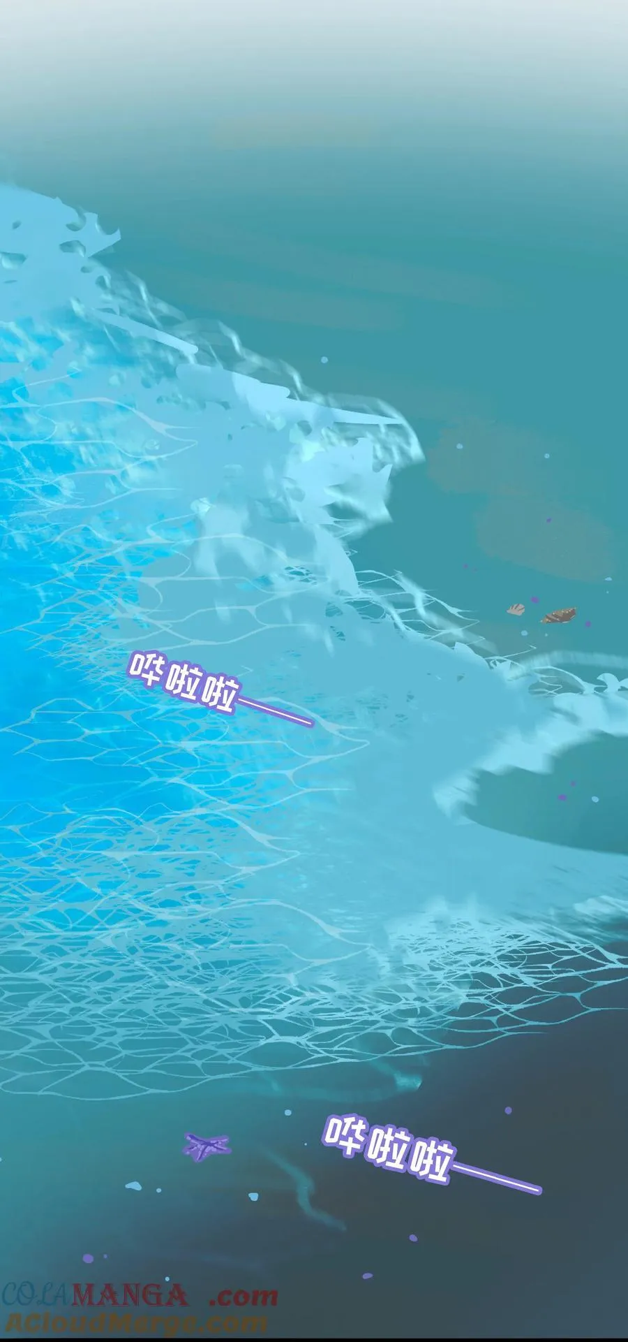 080 噩梦终醒48