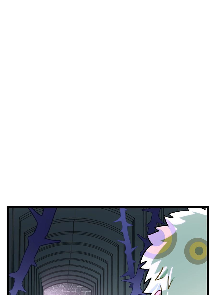 058 约定销毁31