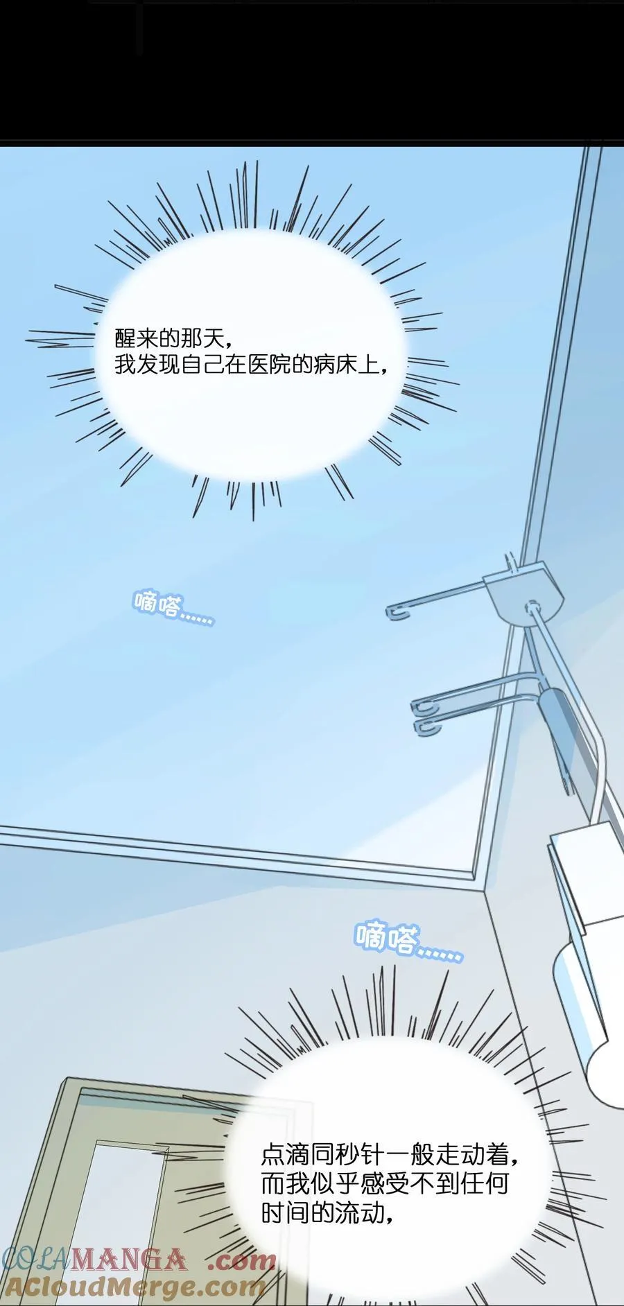 072 水中月6