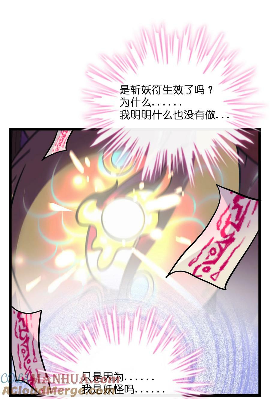 040 我与你的链接（含抽奖）30