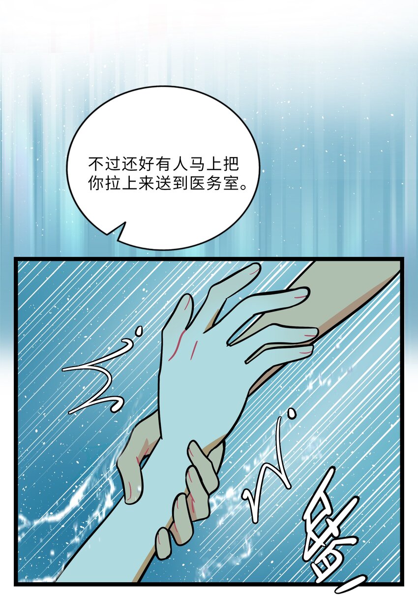 010 希望你会出现11