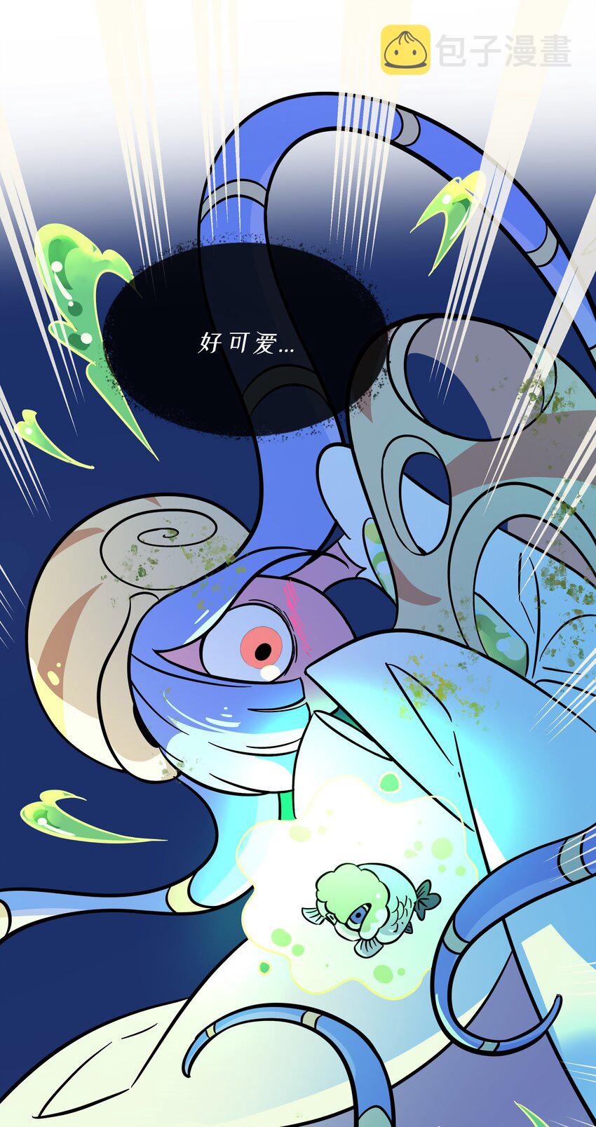 026 人鱼的诅咒36