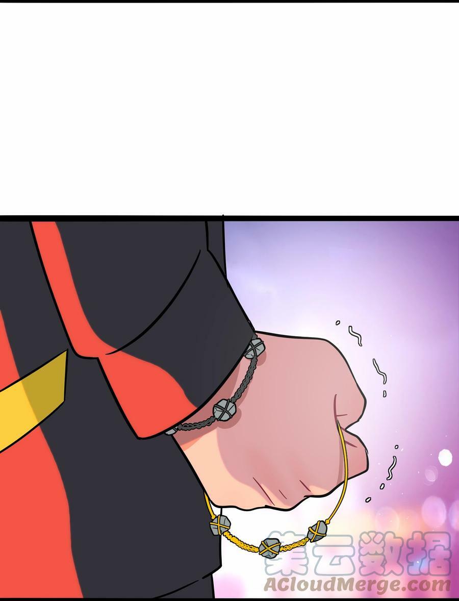 036 无价之宝38