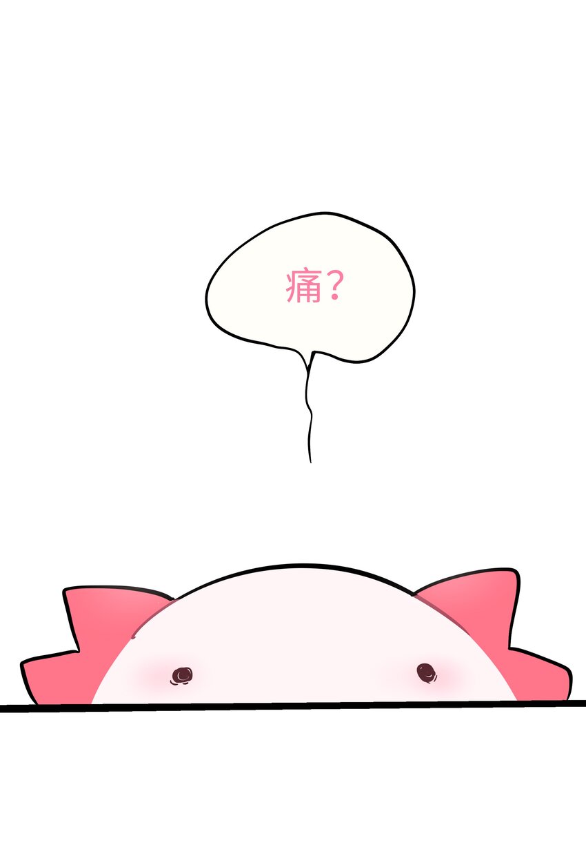 013 不准玩弄食物！34