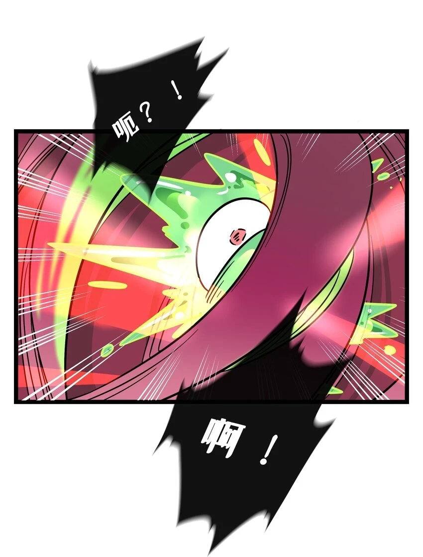029 妈妈19