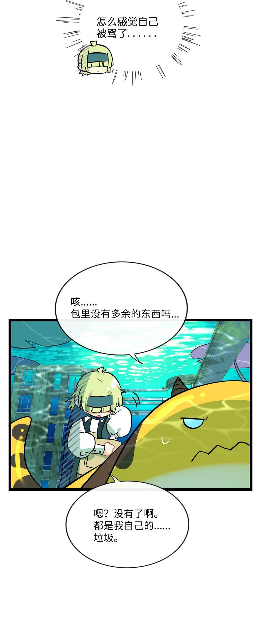 043 边界19