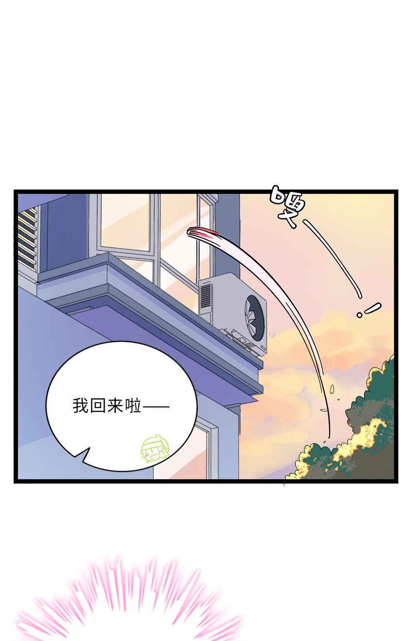 007 约定43